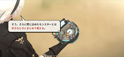 ꡼ No.019Υͥ / FANTASIANץץå󡣥޾Ÿ餷ȡξǮϤ褤ܳRPG