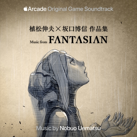 ꡼ No.001Υͥ / ֿסߺ ʽ  Music from FANTASIANפApple Musicۿ󵢤򤦤58