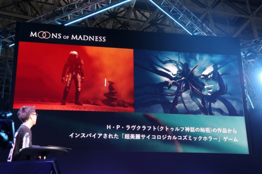 ���������꡼ No.003�Υ���ͥ������ / ��TGS 2019�ϥ������եȺ��ʤ˥��󥹥ѥ������줿2�Ĥγ��������ȥ�����ܸ���Ÿ����ȯɽ������DMM GAMES�ο���ץ쥼����ݡ���