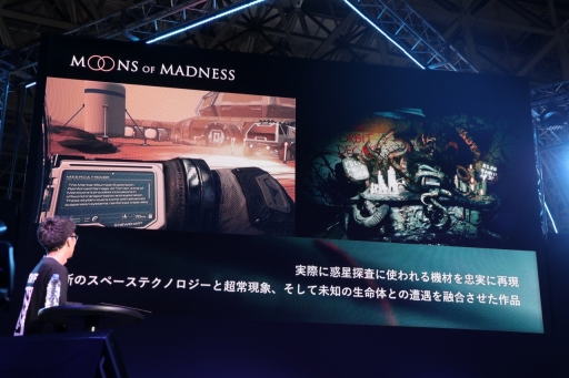 ���������꡼ No.004�Υ���ͥ������ / ��TGS 2019�ϥ������եȺ��ʤ˥��󥹥ѥ������줿2�Ĥγ��������ȥ�����ܸ���Ÿ����ȯɽ������DMM GAMES�ο���ץ쥼����ݡ���