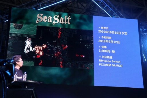 ���������꡼ No.015�Υ���ͥ������ / ��TGS 2019�ϥ������եȺ��ʤ˥��󥹥ѥ������줿2�Ĥγ��������ȥ�����ܸ���Ÿ����ȯɽ������DMM GAMES�ο���ץ쥼����ݡ���