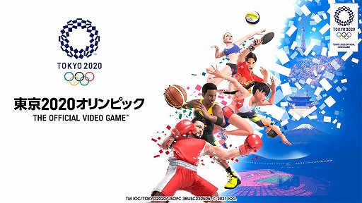 ꡼ No.001Υͥ / 2020ԥå The Official Video Gameפȡ֥ޥꥪ˥å AT 2020ԥåפDLǤʲ