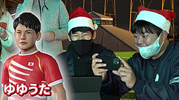 画像ギャラリー No.001のサムネイル画像 / 「セガの新番組(β)」第6回が配信。ゆゆうたさんと向さんが東京2020オリンピック公式ゲームで対戦