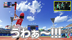 画像ギャラリー No.002のサムネイル画像 / 「セガの新番組(β)」第6回が配信。ゆゆうたさんと向さんが東京2020オリンピック公式ゲームで対戦