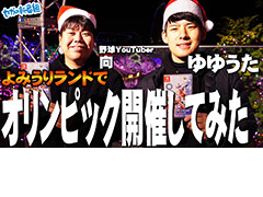 �֥����ο����ȡʦ¡ˡ���6���ۿ�����椦������ȸ��������2020�����ԥå����������������