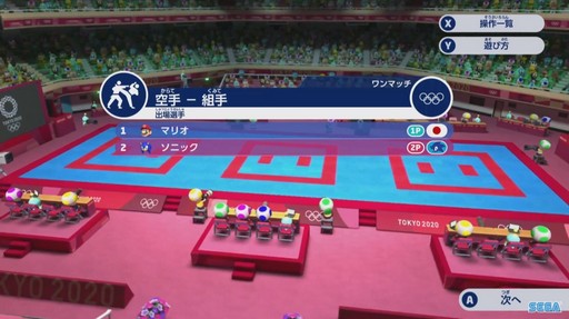 ���������꡼ No.017�Υ���ͥ������ / ��TGS 2019����������ԥå��򥲡�����δ��� 1�ͤǤ�ߤ�ʤǤ�ڤ����֥ޥꥪ�����˥å� AT ���2020�����ԥå���