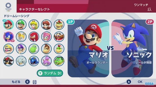 ���������꡼ No.020�Υ���ͥ������ / ��TGS 2019����������ԥå��򥲡�����δ��� 1�ͤǤ�ߤ�ʤǤ�ڤ����֥ޥꥪ�����˥å� AT ���2020�����ԥå���