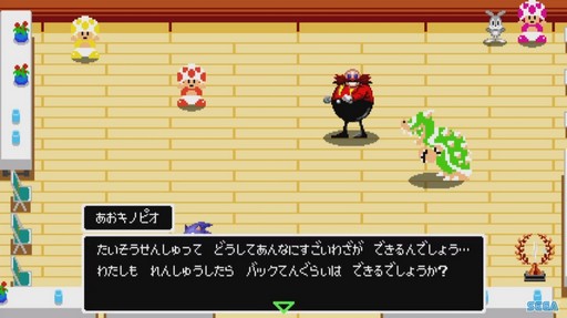 ���������꡼ No.024�Υ���ͥ������ / ��TGS 2019����������ԥå��򥲡�����δ��� 1�ͤǤ�ߤ�ʤǤ�ڤ����֥ޥꥪ�����˥å� AT ���2020�����ԥå���