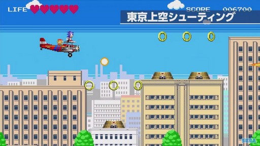 ���������꡼ No.030�Υ���ͥ������ / ��TGS 2019����������ԥå��򥲡�����δ��� 1�ͤǤ�ߤ�ʤǤ�ڤ����֥ޥꥪ�����˥å� AT ���2020�����ԥå���