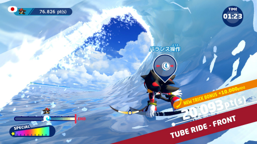 画像ギャラリー No.005のサムネイル画像 / 「マリオ&ソニック AT 東京2020オリンピック」プレイレポート。2020年と1964年――2つの世界の東京を舞台に繰り広げられるスポーツの祭典を楽しもう