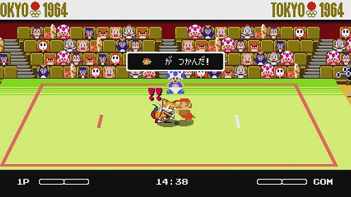 画像ギャラリー No.017のサムネイル画像 / 「マリオ&ソニック AT 東京2020オリンピック」プレイレポート。2020年と1964年――2つの世界の東京を舞台に繰り広げられるスポーツの祭典を楽しもう