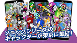 ���������꡼ No.004�Υ���ͥ������ / ��TGS 2019�ϡ֥��˥å� AT ���2020�����ԥå��פΥƥ������ȥ쥤�顼�������ˡ�TGS 2019�Ǥϰ���������������®�Υ����ߥ󥰤��θ���ǽ