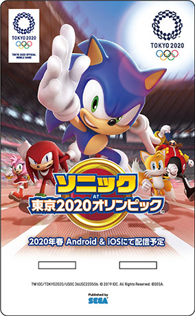 ���������꡼ No.008�Υ���ͥ������ / ��TGS 2019�ϡ֥��˥å� AT ���2020�����ԥå��פΥƥ������ȥ쥤�顼�������ˡ�TGS 2019�Ǥϰ���������������®�Υ����ߥ󥰤��θ���ǽ