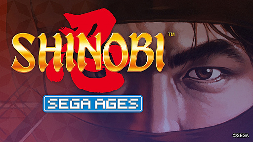 ���������꡼ No.006�Υ���ͥ������ / ��SEGA AGES SHINOBI Ǧ�פ��ۿ�����2019ǯ10��31���˷��ꡣ���ơ������쥯�ȵ�ǽ��ֻ����ᤷ�νѡפʤɤο����Ǥ����