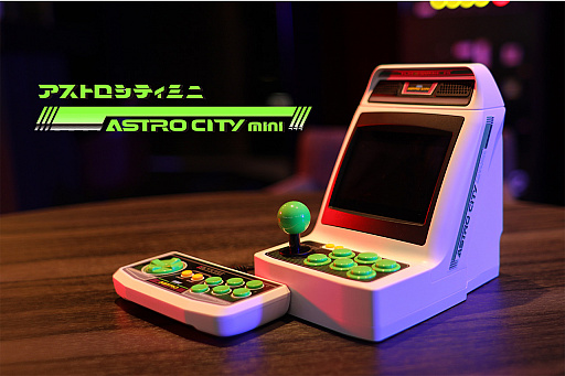 ꡼ No.012Υͥ / ȥС Order 61ȲΡɵʬζǡץ꡼SEGA AGESץ꡼Ǥ̣浪ǤäѥԤ