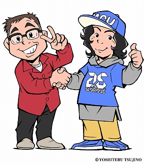 画像ギャラリー No.006のサムネイル画像 / Aamazon限定特装版「R-TYPE Final 2 Special Chronicle BOX」,辻野芳輝氏が担当したCDのジャケットイラストが公開