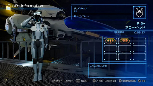 ꡼ No.004Υͥ / R-TYPE FINAL 2סPS4/SwitchθǤۿ41˷