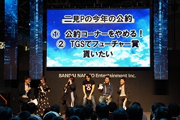 ���������꡼ No.008�Υ���ͥ������ / ��TGS 2019��4�Ĥ��ڲ��¤ȶ������ޤ��5�Ĥθ���2�ܤκǿ�������������줿�֥����ɥ����ȡ�����饤��TGS���ڥ���륹�ơ����ץ�ݡ���