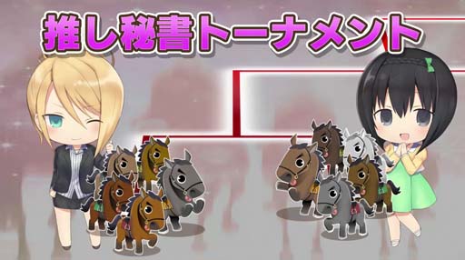 ꡼ No.002Υͥ / StarHorse4סꥢ륤٥ȡȥ紶պסɤ121013:00鳫šüԤ罸