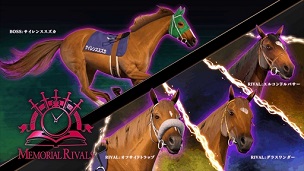 ꡼ No.030Υͥ / StarHorse4ס֥̼ ץƥӡפΥܥ٥3Ƥ򳫺