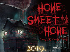 Steam�ǿ͵��Υ������ۥ顼��Home Sweet Home�ס�PS4�Ǥ�6��27������ȯ��ء����ܤο͵���ͥ�ˤ��᤭�ؤ���