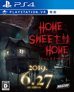 ���������꡼ No.002�Υ���ͥ������ / Steam�ǿ͵��Υ������ۥ顼��Home Sweet Home�ס�PS4�Ǥ�6��27������ȯ��ء����ܤο͵���ͥ�ˤ��᤭�ؤ���