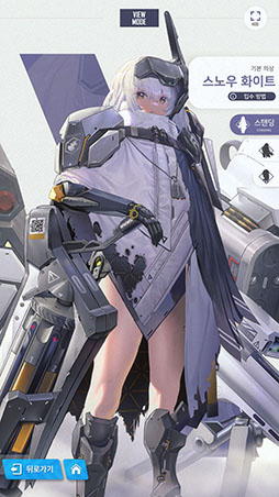 ꡼ No.020Υͥ / NIKKE: Goddess of Victoryפκǿȥ᡼ˡ餿饹ȤΤޤޤƬȤǥо줷ХȥŸ