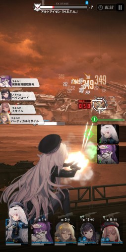 ���������꡼ No.034�Υ���ͥ������ / ��PR�� �־����ν�����NIKKE�פΥ���ϡȸ���ѡɤ˥��ꡣ������Ͽ������κǿ����ޥۥ������̥�Ϥ򡤥���饯������¦�̤���Ҳ�