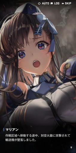 ���������꡼ No.037�Υ���ͥ������ / ��PR�� �־����ν�����NIKKE�פΥ���ϡȸ���ѡɤ˥��ꡣ������Ͽ������κǿ����ޥۥ������̥�Ϥ򡤥���饯������¦�̤���Ҳ�