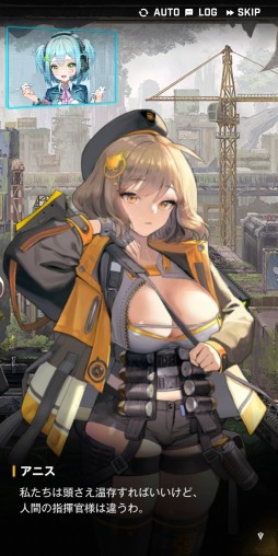 ���������꡼ No.039�Υ���ͥ������ / ��PR�� �־����ν�����NIKKE�פΥ���ϡȸ���ѡɤ˥��ꡣ������Ͽ������κǿ����ޥۥ������̥�Ϥ򡤥���饯������¦�̤���Ҳ�