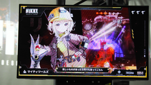 ���������꡼ No.004�Υ���ͥ������ / ��TGS2022�ϡ־����ν�����NIKKE��TGS�Ǥ�ץ쥤�������̥����ȸ����ʤ��顤����ʳ����ܤ�å�äƤ���Τ��٤���