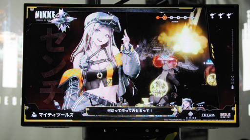 ���������꡼ No.005�Υ���ͥ������ / ��TGS2022�ϡ־����ν�����NIKKE��TGS�Ǥ�ץ쥤�������̥����ȸ����ʤ��顤����ʳ����ܤ�å�äƤ���Τ��٤���