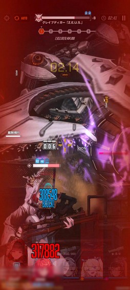 ꡼ No.006Υͥ / Υץ쥤ݡϡ־νNIKKEפοȥɤϥȥй顩 ϤΥ˥ҥꥹˤ