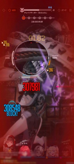 ꡼ No.007Υͥ / Υץ쥤ݡϡ־νNIKKEפοȥɤϥȥй顩 ϤΥ˥ҥꥹˤ