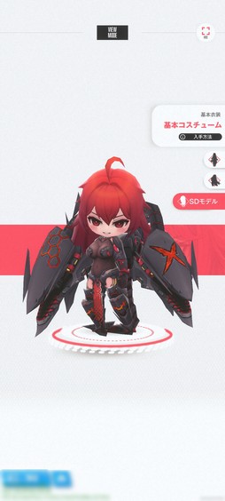 ꡼ No.025Υͥ / Υץ쥤ݡϡ־νNIKKEפοȥɤϥȥй顩 ϤΥ˥ҥꥹˤ