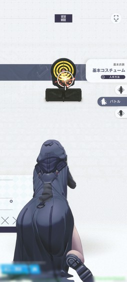 ꡼ No.004Υͥ / Υץ쥤ݡϡ־νNIKKEפ˿Dɤо졣ܥиƱ˥СȯưХ˥ò褦ʥ˥