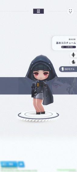 ꡼ No.005Υͥ / Υץ쥤ݡϡ־νNIKKEפ˿Dɤо졣ܥиƱ˥СȯưХ˥ò褦ʥ˥