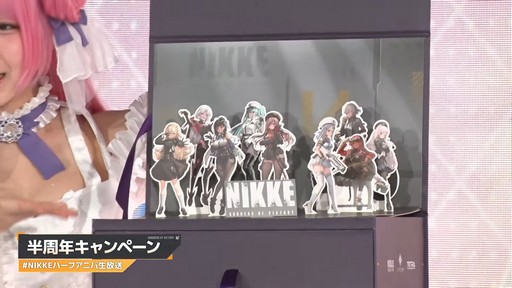 画像ギャラリー No.018のサムネイル画像 / ソロレイドなど新コンテンツも登場!「勝利の女神:NIKKE」ハーフアニバーサリー生放送をレポート