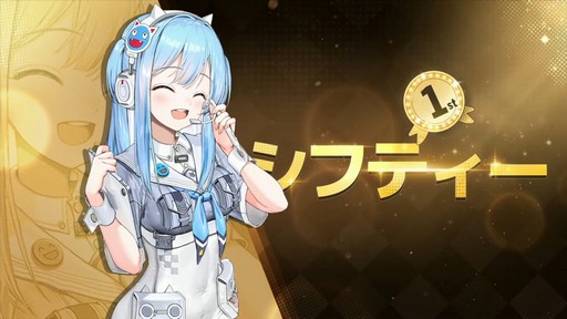 画像ギャラリー No.027のサムネイル画像 / ソロレイドなど新コンテンツも登場!「勝利の女神:NIKKE」ハーフアニバーサリー生放送をレポート
