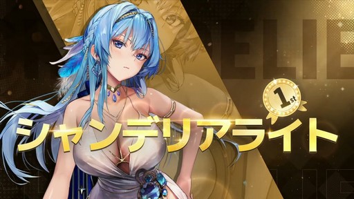 画像ギャラリー No.028のサムネイル画像 / ソロレイドなど新コンテンツも登場!「勝利の女神:NIKKE」ハーフアニバーサリー生放送をレポート