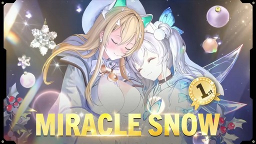 画像ギャラリー No.030のサムネイル画像 / ソロレイドなど新コンテンツも登場!「勝利の女神:NIKKE」ハーフアニバーサリー生放送をレポート