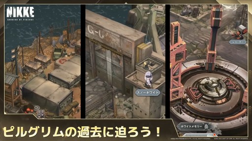 画像ギャラリー No.040のサムネイル画像 / ソロレイドなど新コンテンツも登場!「勝利の女神:NIKKE」ハーフアニバーサリー生放送をレポート