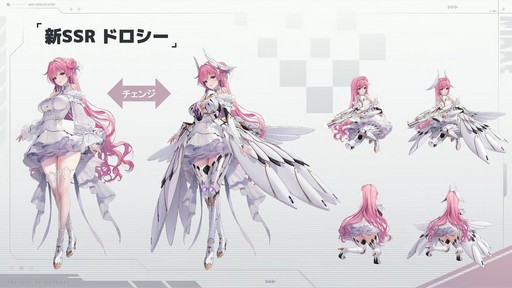 画像ギャラリー No.044のサムネイル画像 / ソロレイドなど新コンテンツも登場!「勝利の女神:NIKKE」ハーフアニバーサリー生放送をレポート