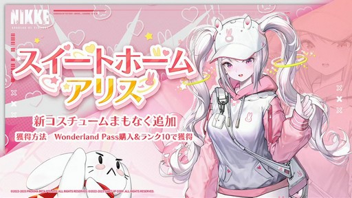 画像ギャラリー No.049のサムネイル画像 / ソロレイドなど新コンテンツも登場!「勝利の女神:NIKKE」ハーフアニバーサリー生放送をレポート