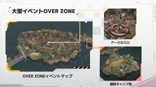 画像ギャラリー No.051のサムネイル画像 / ソロレイドなど新コンテンツも登場!「勝利の女神:NIKKE」ハーフアニバーサリー生放送をレポート