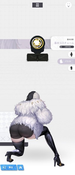 ꡼ No.006Υͥ / Υץ쥤ݡϡ־νNIKKEפοȥʡɤϥ꡼ʤǳʲϷ˥