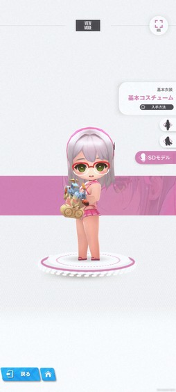 ���������꡼ No.007�Υ���ͥ������ / �Υץ쥤��ݡϡ־����ν�����NIKKE�פ˿��о�ο���֥ᥢ�꡼�ס֥ͥ���פϼ�Ǯ�����ɤΥܥ����Ф��ƶ����˥���