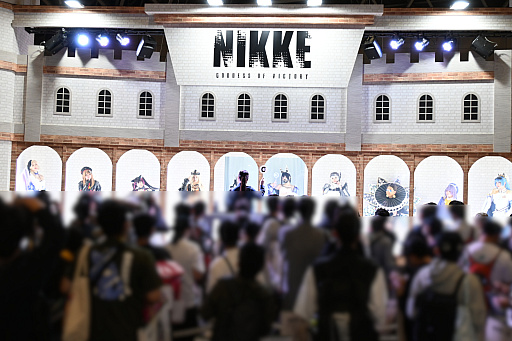 ���������꡼ No.011�Υ���ͥ������ / �����ץ쥤�䡼�����ˤ��ꥢ�륬����Ⳬ�š��֥˥��˥�Ķ���2024�פΡ־����ν�����NIKKE�ץ֡�����ݡ���