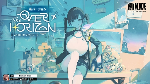 画像ギャラリー No.014のサムネイル画像 / 「勝利の女神:NIKKE」,新SSRニケ「ソラ」が参戦する最新バージョンを本日実装。「NieR:Automata」とのコラボイベントも復刻開催