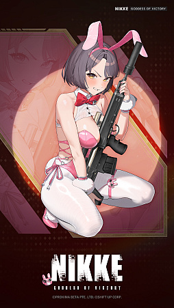 画像ギャラリー No.007のサムネイル画像 / 「勝利の女神:NIKKE」,新SSRニケ「エード:エージェントバニー」「ミルク:ブルーミングバニー」が登場する最新バージョンを本日実装